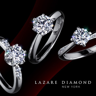 ラザールダイヤモンドブティック：アイディアルメイクを施したダイヤモンドが、まばゆい光彩を放つ。きらめきに満ちたリング
