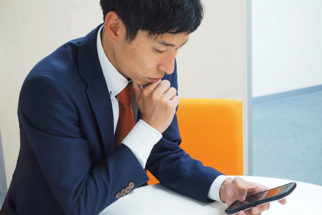 「ご自愛ください」の間違った使い方