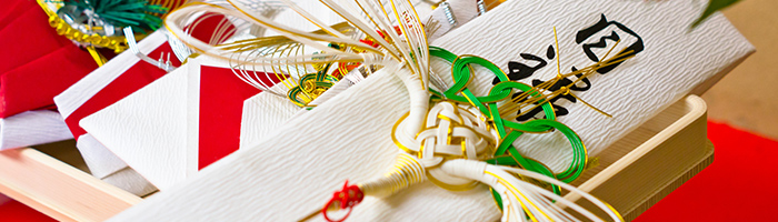 結納当日の流れ