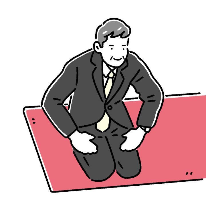 始まりのあいさつ