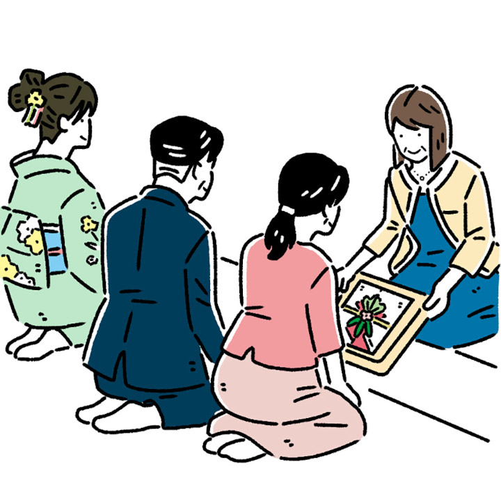 結納品を納める