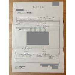 費用明細3