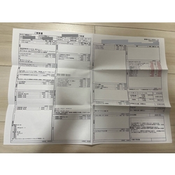 費用明細1