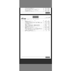 費用明細3