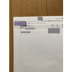 費用明細3