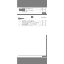 費用明細3