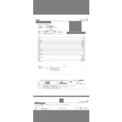 費用明細1