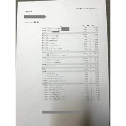 費用明細2