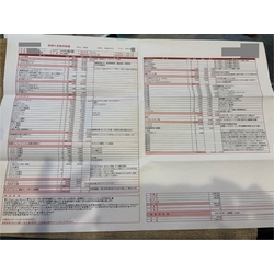 費用明細1