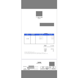 費用明細1