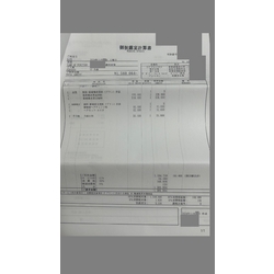 費用明細2