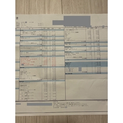 費用明細3