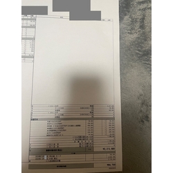 費用明細3