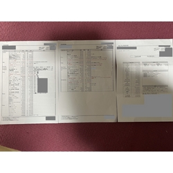 費用明細1