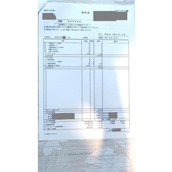 費用明細3