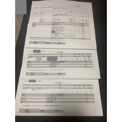 費用明細3