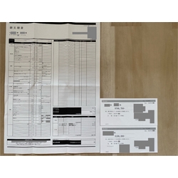 費用明細1