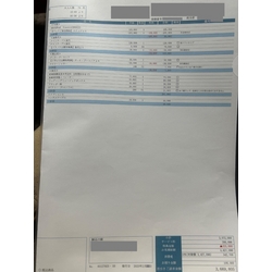 費用明細2