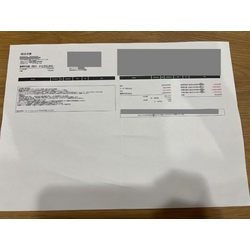 費用明細3