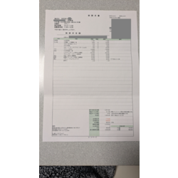 費用明細2