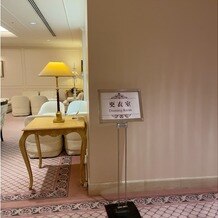 第一ホテル東京の画像｜衣装室がありました