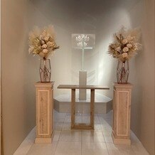 第一ホテル東京の写真｜挙式会場｜2025-03-09 20:25:52.0あやさん投稿