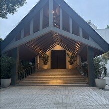 八芳園の画像｜洋式挙式チャペル（外装）