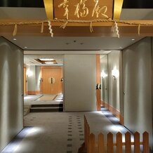 ホテルニューオータニの画像｜神殿式会場入口