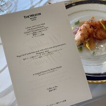 ウェスティン都ホテル京都の写真｜試食会でのミニコース