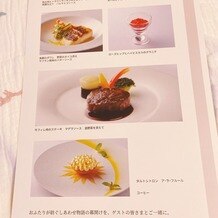 シェラトン都ホテル東京の写真｜料理・ケーキ｜2024-02-19 21:53:49.0きみさん投稿