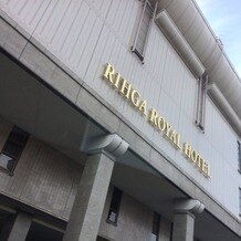 リーガロイヤルホテル大阪 ヴィニェット コレクションの画像