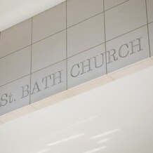 OSAKA St.BATH CHURCH（大阪セントバース教会）の画像