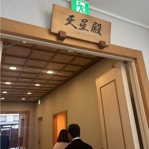 ホテルモントレ ラ・スール大阪の写真｜神殿式の会場