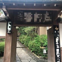 左阿彌の画像｜会場入り口