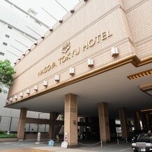 名古屋東急ホテルの写真｜ホテルの外観