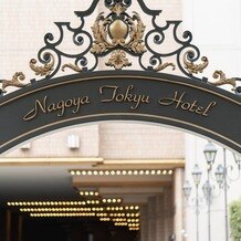 名古屋東急ホテルの画像｜赴きのあるエントランス