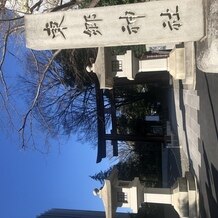 東郷神社／東郷記念館の画像