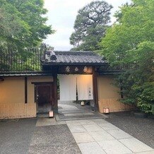 南禅寺参道 菊水　（きくすい）の写真｜挙式会場｜2021-12-09 23:40:40.0マミコンさん投稿