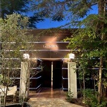 華王殿の写真｜披露宴・パーティー会場｜2025-10-23 20:26:51.0かっしー！さん投稿