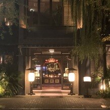 THE KAWABUN NAGOYAの画像