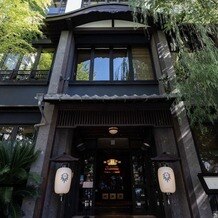 THE KAWABUN NAGOYAの画像