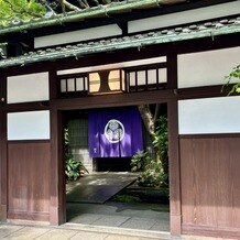 THE KAWABUN NAGOYAの画像｜The Kawabun Nagoya隣接の料亭・河文の正門です。