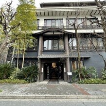 THE KAWABUN NAGOYAの画像