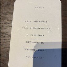 THE KAWABUN NAGOYAの画像