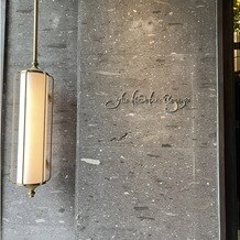 THE KAWABUN NAGOYAの画像