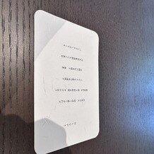 THE KAWABUN NAGOYAの画像