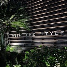 ＷＩＴＨ ＴＨＥ ＳＴＹＬＥ　（ウィズ ザ スタイル）の画像