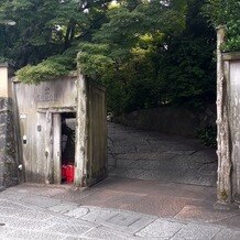 ザ ソウドウ ヒガシヤマ キョウト(THE SODOH HIGASHIYAMA KYOTO)の画像｜入り口