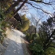 ザ ソウドウ ヒガシヤマ キョウト(THE SODOH HIGASHIYAMA KYOTO)の画像