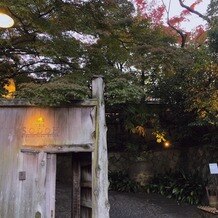 ザ ソウドウ ヒガシヤマ キョウト(THE SODOH HIGASHIYAMA KYOTO)の画像